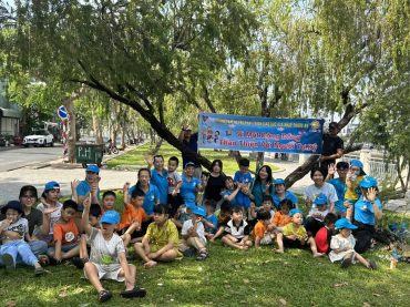 🚴 NGÀY HỘI THỂ THAO THÂN THIỆN CHO TRẺ CÓ NHU CẦU ĐẶC BIỆT ⛹